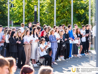 День знаний в колледже Поволжского университета / Фото: Дарья Карпеева, Вячеслав Сатонин