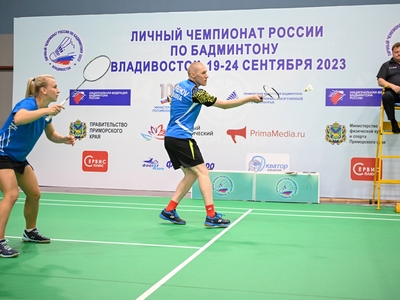Личный чемпионат России по бадминтону-2023
