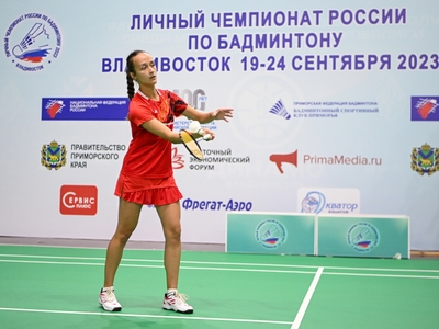 Личный чемпионат России по бадминтону-2023