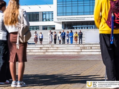 День знаний в колледже Поволжского университета / Фото: Дарья Карпеева, Вячеслав Сатонин