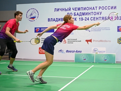 Личный чемпионат России по бадминтону-2023