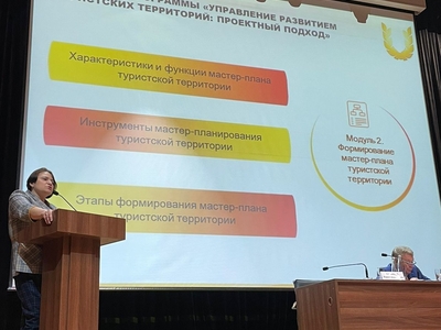 
Университетта яңа уку елы башланды
