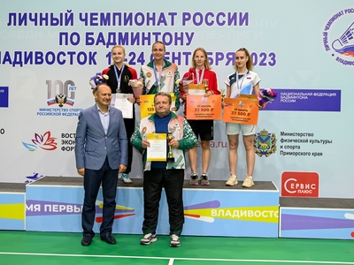 Личный чемпионат России по бадминтону-2023
