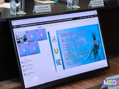 Всероссийская конференция «SMART SPORT & TOURISM: цифровая трансформация в сфере физической культуры, спорта и туризма» / Данил Алёхин