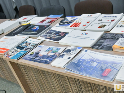 4 модуль курса профпереподготовки «Управление развитием туристских территорий: проектный подход» / Павел Железняк