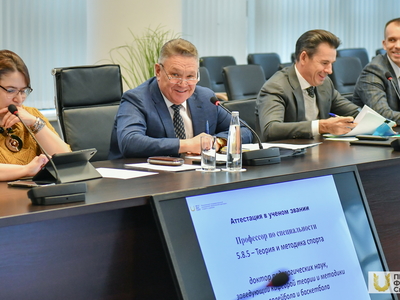 Учёный совет №3. Награждения. 26.10.2023 / Павел Железняк