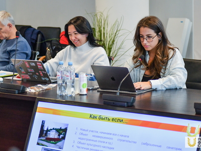 4 модуль курса профпереподготовки «Управление развитием туристских территорий: проектный подход» / Павел Железняк