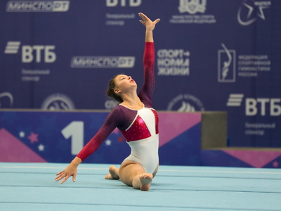 Открытие первенства России по спортивной гимнастике / фото: минспорт РТ