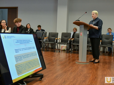 Учёный совет №3. Награждения. 26.10.2023 / Павел Железняк