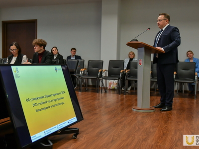 Учёный совет №3. Награждения. 26.10.2023 / Павел Железняк