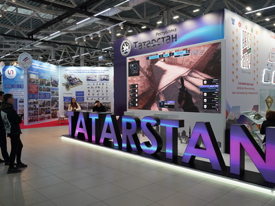 XI Международный спортивный форум «Россия – спортивная держава» Пермь. / Фото: Минспорт РФ