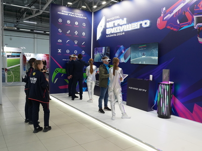 XI Международный спортивный форум «Россия – спортивная держава» Пермь. / Фото: Минспорт РФ