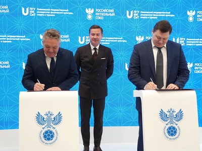 XI Международный спортивный форум «Россия – спортивная держава» Пермь. / Фото: Минспорт РФ