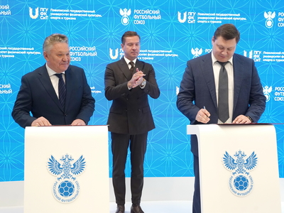 XI Международный спортивный форум «Россия – спортивная держава» Пермь. / Фото: Минспорт РФ