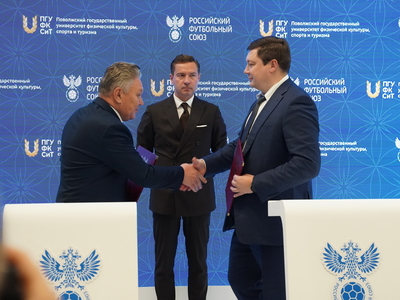 XI Международный спортивный форум «Россия – спортивная держава» Пермь. / Фото: Минспорт РФ