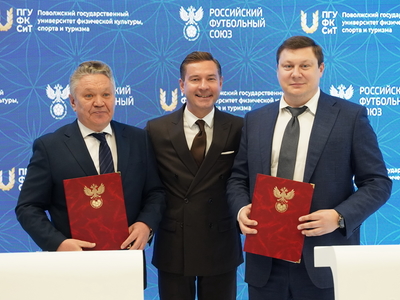 XI Международный спортивный форум «Россия – спортивная держава» Пермь. / Фото: Минспорт РФ