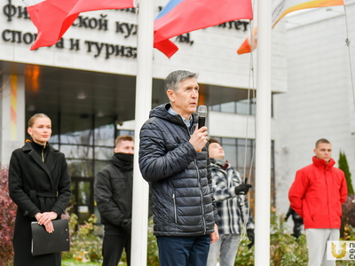 Поднятие флагов. Институт спорта / Павел Железняк