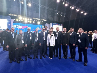 XI Международный спортивный форум «Россия – спортивная держава» Пермь. / Фото: Минспорт РФ