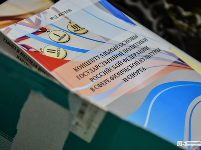 Отправка гуманитарной помощи Луганской и Донецкой Республикам / Павел Железняк