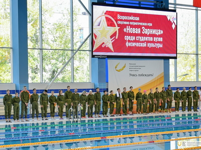 Новая Зарница. Прикладная плавательная эстафета / Павел Железняк