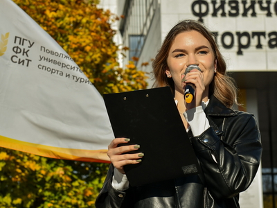 Поднятие флагов. МИГМиТ. 16.10.2023г. / Павел Железняк