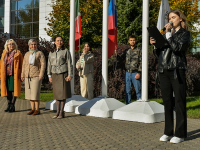 Поднятие флагов. МИГМиТ. 16.10.2023г. / Павел Железняк