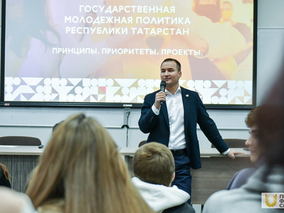 Министр по делам молодёжи РТ Ринат Садыков о Государственной молодёжной политике РТ / Павел Железняк
