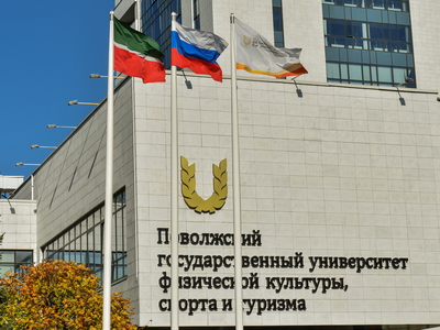 Поднятие флагов. МИГМиТ. 16.10.2023г. / Павел Железняк