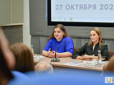 III Всероссийская научно-практическая конференция, посвященная Дню гимнастики / Павел Железняк