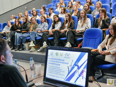 III Всероссийская научно-практическая конференция, посвященная Дню гимнастики / Павел Железняк