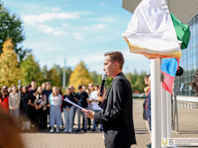 Поднятие флагов (18.09.23) / Дарья Карпеева