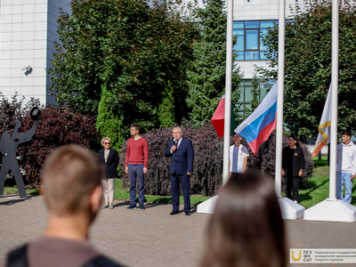 Поднятие флагов (18.09.23) / Дарья Карпеева