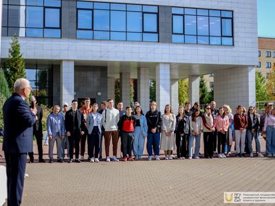 Поднятие флагов (18.09.23) / Дарья Карпеева