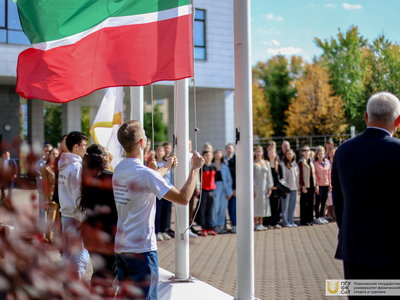 Поднятие флагов (18.09.23) / Дарья Карпеева