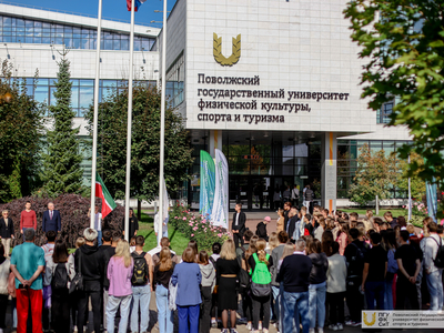 Поднятие флагов (18.09.23) / Дарья Карпеева