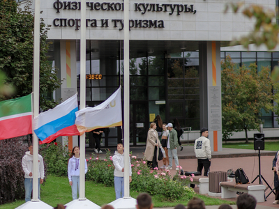 Поднятие флагов (11.09.23) / Дарья Карпеева