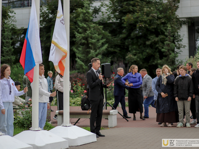 Поднятие флагов (11.09.23) / Дарья Карпеева