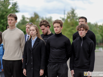 Поднятие флагов (11.09.23) / Дарья Карпеева