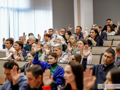 Конференция сотрудников (15.09.23) / Дарья Карпеева
