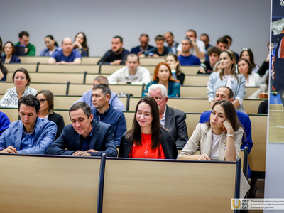 Конференция сотрудников (15.09.23) / Дарья Карпеева