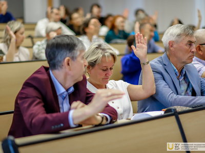 Конференция сотрудников (15.09.23) / Дарья Карпеева