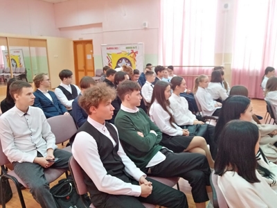 
"Студенты - школьникам"
