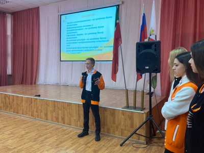 
"Студенты - школьникам"
