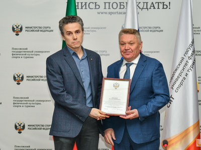 Встреча ректора с преподавательским составом Института ФК / Павел Железняк