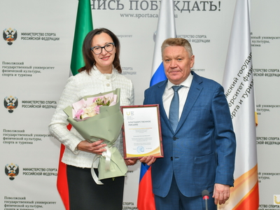 Встреча ректора с преподавательским составом Института ФК / Павел Железняк