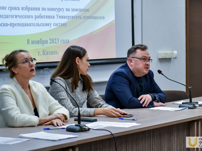 Конференция работников и обучающихся Университета / Павел Железняк