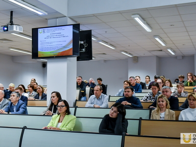 Конференция работников и обучающихся Университета / Павел Железняк
