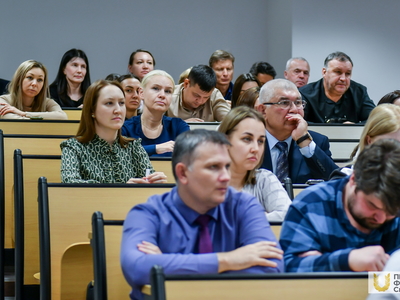 Конференция работников и обучающихся Университета / Павел Железняк