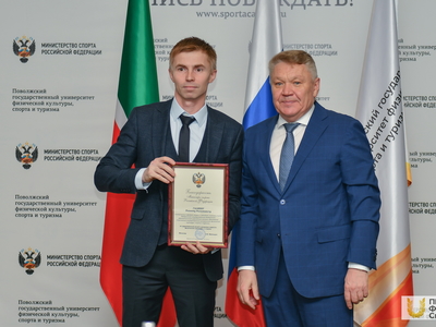 Встреча ректора с преподавательским составом Института спорта / Павел Железняк