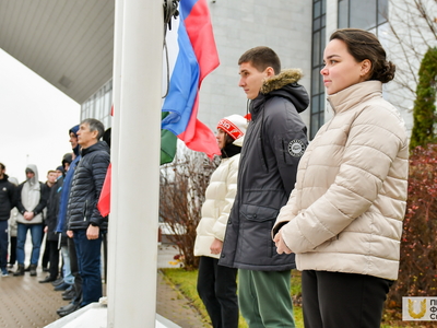 Поднятие флагов. Институт спорта. 13.11.2023г. / Павел Железняк